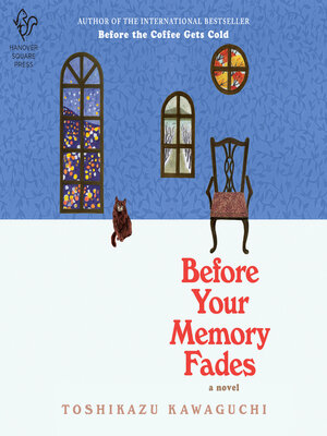 cover image of Before Your Memory Fades